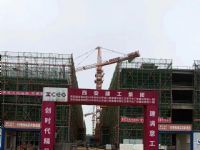 �F���C�ϱ����^(q��)�S���(xi��ng)Ŀ